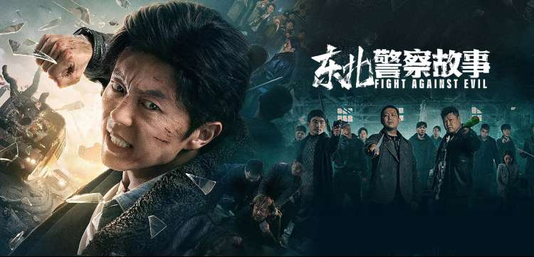 日韩剧集中文字幕热搜榜每小时更新